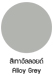 Alloy Grey