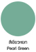 Pearl Green