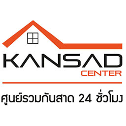 kansadcenter-logo-256