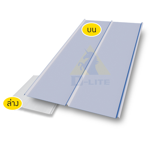 กันสาดดีไลท์ ลอนเรียบ 2 in 1 opal-blue-2 กันสาดดีไลท์ ลอนเรียบ 2 in 1 opal-blue-2